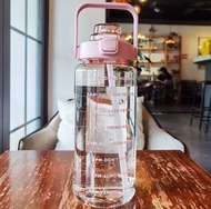 2000mL / 2L 水樽 Water Bottle 💧💧