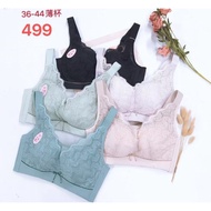 ️C cup 36-44 Ladies bra/Bra wanita 88499