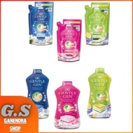 New Special Promo 1.1 Sale Gentle Gen Detergen Cair 370Pch&amp;700Btl ✔