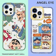 Softcase Compatible For Itel CITY 200 A100C A90 A80 A70 A60 A50 P55 P65 A49 S23 S25 RS4 CITY 100 P70