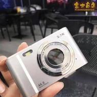 台灣公司 可開發票 4800w高清mini同款數碼相機復古濾鏡記錄校園生活高清相機黑白