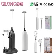 Electric Milk Frother Handheld Milk Frother Coffee Milk Powder Stirring Rod Frother Electric Milk Fr