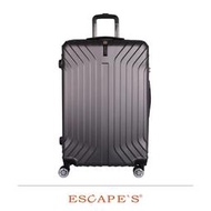  【Chu Mai】Escape's XHK005 炫風硬殼行李箱 旅行箱 拉桿箱 登機箱-暴風灰(20吋行李箱)(免運