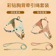 [Quick Shipment] PU Pi Cat Dog Diamond Chest Back Set Small Dog Leash High-Value Outing Dog Walking 