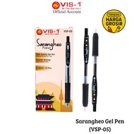 VIS-1 - SARANGHEO Gel Pen / Gel Ballpoint Pen / Printing Pen / Gel Pen / Pen