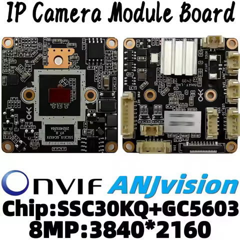 MStar SSC30KQ+GC5603 4K 8MP 3840*2160 H.265 IP Camera Module Board 38*38mm Onvif Low illumination Au