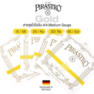 Pirastro® Gold Violin String 4/4 สายไวโอลิน แบบชุด Medium Gauge แกนสาย Sheep Gut Core รุ่น 215021**