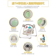 Ingenuity Newborn Baby Swing Chair Electric Kid's Chair Battery Supply Baby Rocker Baby bouncer Musi