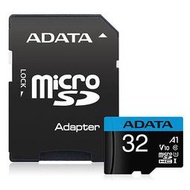 小牛蛙數位 威剛 32G micro SD A1 C10 Class10 記憶卡 手機記憶卡 小卡 microSD