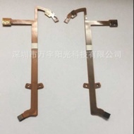 Suitable for Tenglong 70-300mm Canon Port Aperture Cable Lens Cable Soft with Lens Repair