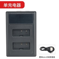 Pin Máy Ảnh Canon LP-E17 Tương Thích Với Máy Ảnh Canon R10 750D 760D M3 200D 77D RP M6 Mark II Pin M