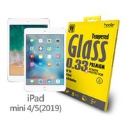 HODA iPad mini 4/ 5 (2019適用) 全透明 高透光 滿版 9H 鋼化 玻璃 保護貼 保貼 0.33