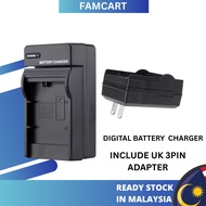 READY STOCK SINGLE CHARGER AC PLUG FOR PANASONIC LUMIX DMW-BCE10a