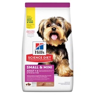 Science Diet Adult Small &amp; Mini Breed Lamb &amp; Rice Dry Dog Food 2kg