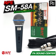 NPE SM 58A MICROPHONE ไมโครโฟน พร้อมสาย 4.5M SM58A ไมค์สาย ที่ดีที่สุดจาก NPE สำหรับร้องเพลง คาราโอเ