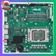 *Direct from JAPAN* ASUS Pro H610T D4-CSM LGA 1700 (Intel 12th Gen & Intel vPro) TCO-optimized comme