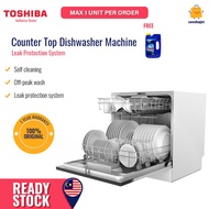 TOSHIBA Counter Top Dish Washer With 7 Programme DW-08T1(S)-MY DW-08T1
