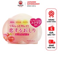 XÀ PHÒNG CHO VÙNG MÔNG CHIẾT XUẤT TRÁI ĐÀO PELICAN NHẬT BẢN (80GR) - HÀNG NỘI ĐỊA NHẬT