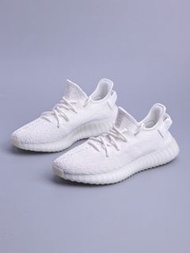 Adidas YEEZY BOOST 350 V2