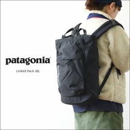 Patagonia Linked Pack 18L 背包