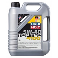 Liqui Moly Top Tec 4100 (5L) 5W40