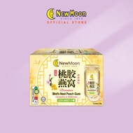 [Less Sweet] New Moon Premium Bird's Nest Peach Gum with Osmanthus & Wolfberries 150g x 6 bottles
