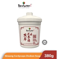 BENTOREE Ginseng Cordyceps Flower Soup 380G