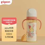 贝亲（Pigeon）重力球吸管奶瓶防摔ppsu畅吸实感III宽口径双把手330ML 凤皇330ml(3L奶嘴)