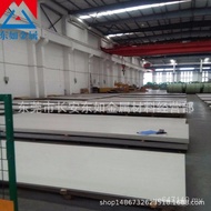 SUS316 Stainless Steel SUS316 Stainless Steel Imported from Japan High Temperature Resistant Cutable