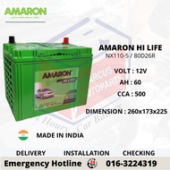 AMARON HI LIFE NX110-5 | NS70 | 80D26R AUTOMOTIVE CAR BATTERY