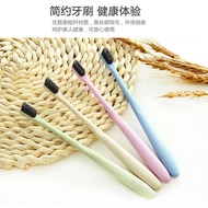 Children Soft Toothbrush Soft Toothbrush 5 Pcs Bamboo Charcoal Toothbrush Filament Adult Small Head 