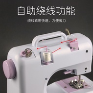 Upgrade 505L sewing machine, sewing machine, sewing machine, sewing machine, sewing machine, sewing machine, small desktop.