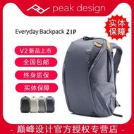T-巔峰設計 Peak Design Everyday Backpack ZIP 15L 20L 佳能尼康索尼富士徠卡