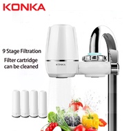 KONKA Household Faucet Water Purifier Kitchen Tap Water Filter Water Purifier (four filter elements)