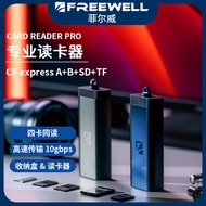 FREEWELL FREEWELL Professional Card Reader CF-A Card Reader CF-B SD TF Four-Card Simultaneous Readin