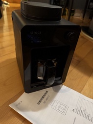 99%新 只用1-2次 ｜Siroca SC-A3513 全自動研磨咖啡機 ☕️ 一鍵磨豆沖煮