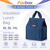 FOXBOX 6L 9L 14L Insulated Lunch Bag / Cooler Bag / Insulation Lunch Bag / Thermal Food Lunch Box Ba