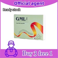 GML Guan Mai Ling Pills, 30 Packs, Traditional Aid for Blood Circulation Support
