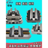 Custom Vise Huarui Precision Clamp 5-Axis 4-Axis EROWA Clamp Vise 3R Vise CNC Concentric Vise