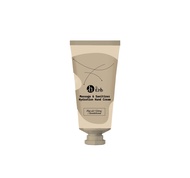 H by Erb Massage &amp; Sanitizer Hydration Hand Cream 20g.