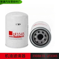 Berkenaan dengan Dongfeng Cummins Engine Dongfeng Commercial Truck Oil Filter 3908616 LF3345