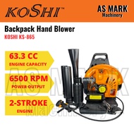 KOSHI KS-865 KS-885 Backpack Blower Strong Power Backpack Leaf Blower 63.3cc 6500RPM 2-Stroke Engine