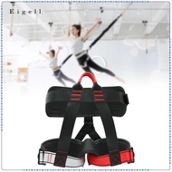 Eigell Yoga Bungee Harness Fitness Equipment Multifunction Heavy Duty Jumping Bungee