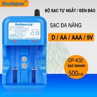 Pin D Đại LR20 - Sạc Pin Đa Năng DP-K32 Cho Pin 2A/3A/9V/D/C Doublepow Tự Ngắt - Bộ Sạc Pin Đại D -