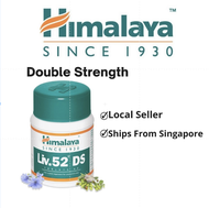 Himalaya Liv 52 DS [Double Strength] {60 Tablets} [Expiry Nov 2024]