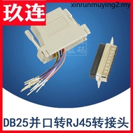 DB25 Pin to RJ45 Connector Parallel Port to RJ45 Adapter Rj45 to 25 Pin Plug Network Port to 25 Pin 