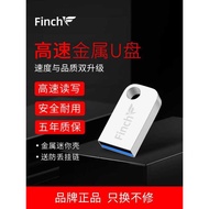 Usb usb128g Large Capacity 64G Car Drive High-Speed Mini Storage Flash Drive Student u Drive Flagshi