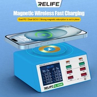 RELIFE RL-309AW Dual QC3.0 USB Charger with LCD Display 8 Ports For Mobile Phones Tablets Laptops Sm