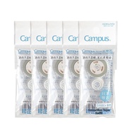 KOKUYO | Original Paper Color Campus Correction Tape