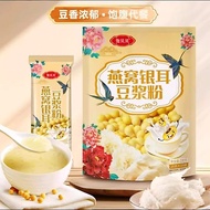饱贝贝燕窝银耳豆浆粉200g*1袋早餐代餐Full Beibei Bird's Nest Tremella Soymilk Powder 200g *yeje244.my